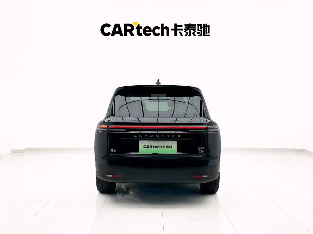 Leapmotor C16
