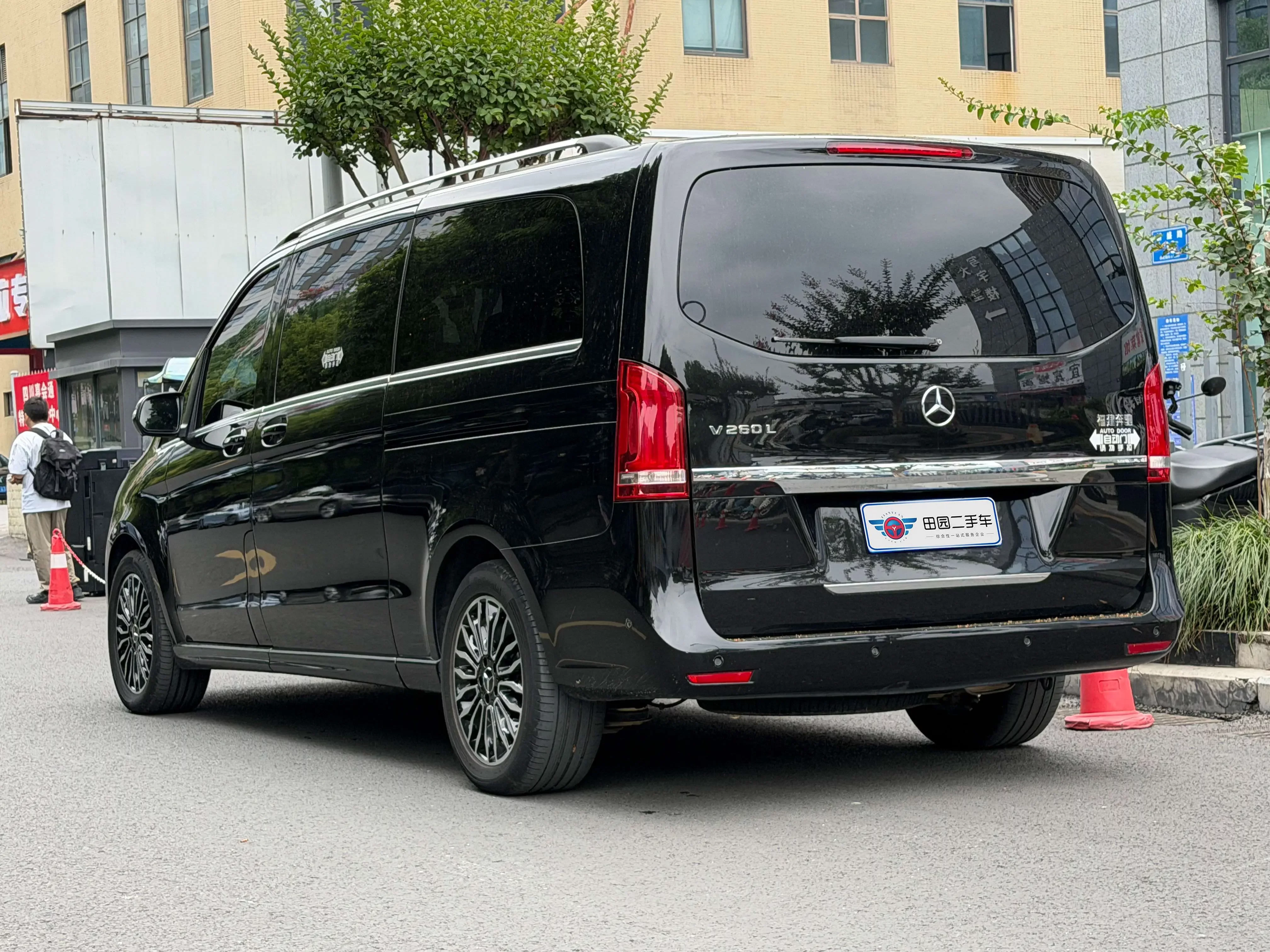 Mercedes-Benz V Class