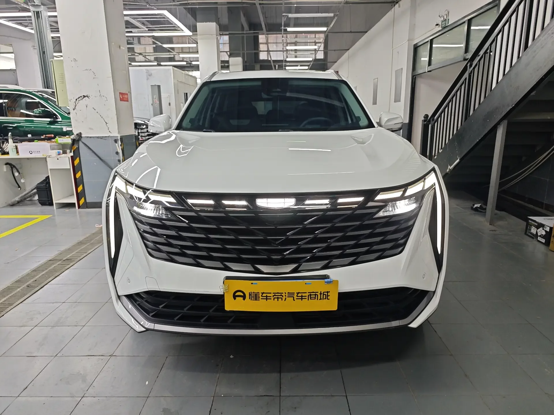 Geely Atlas L