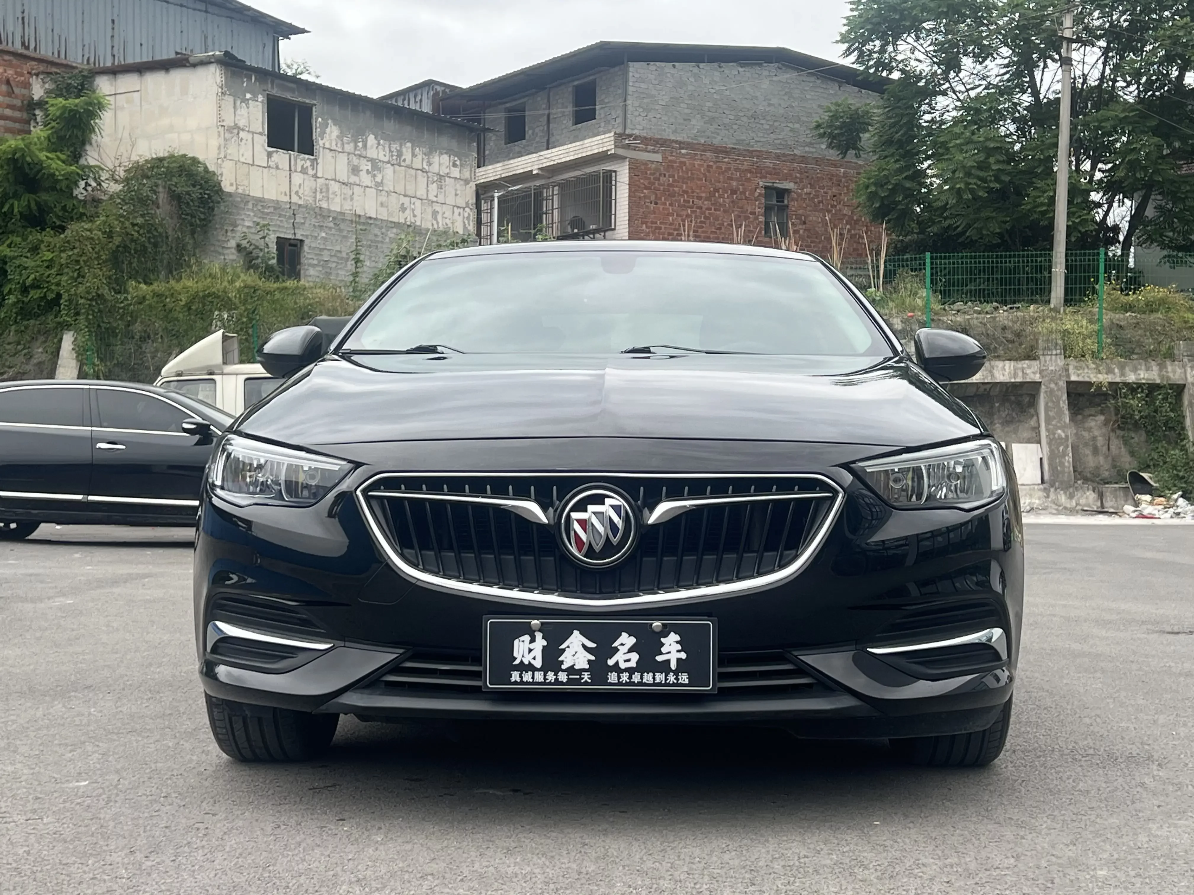 Buick Majesty