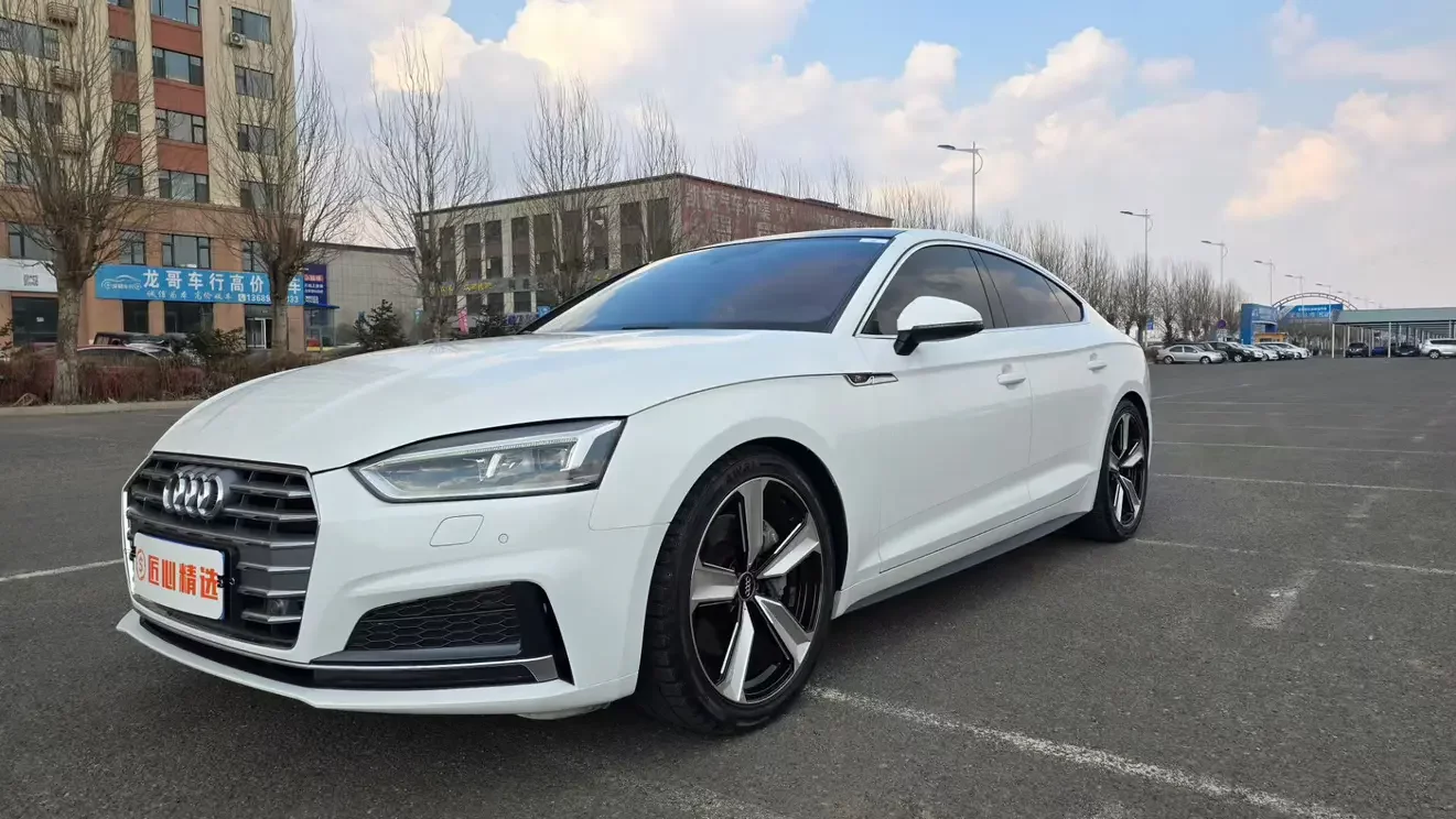 Audi A5