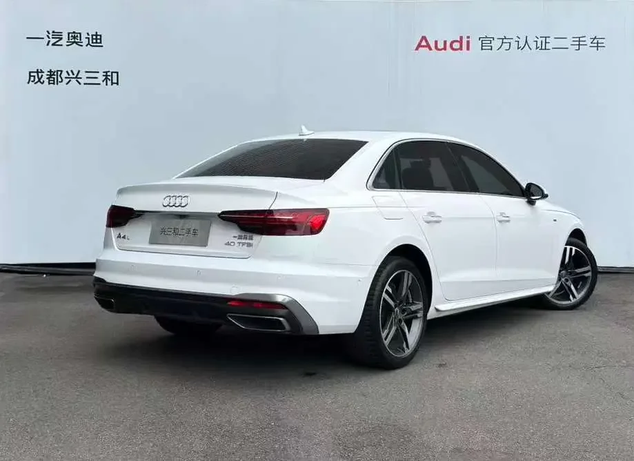 Audi A4L