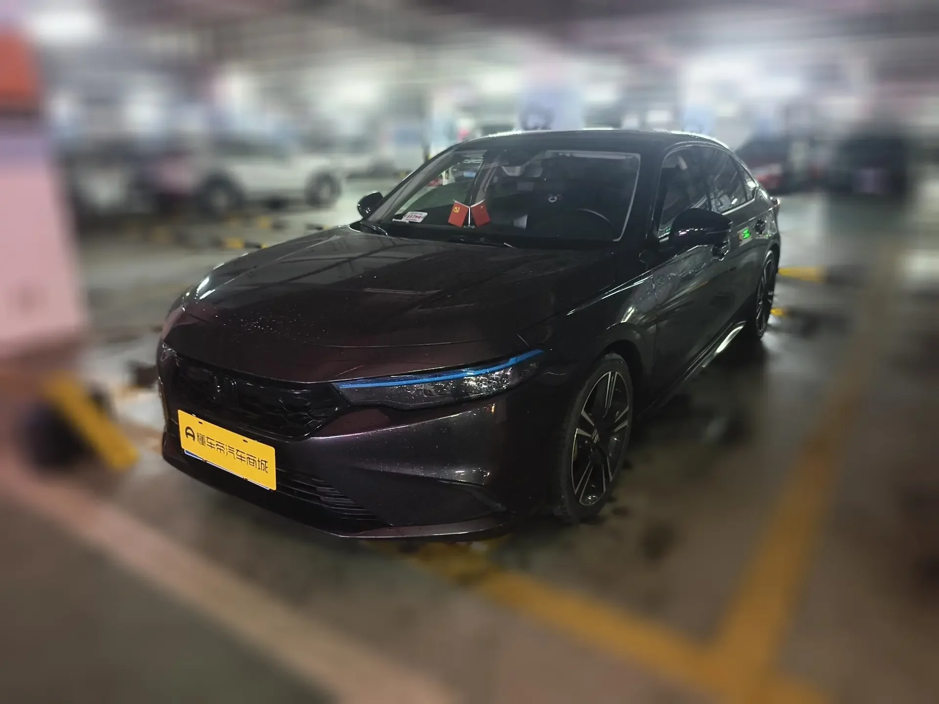 Honda Integra