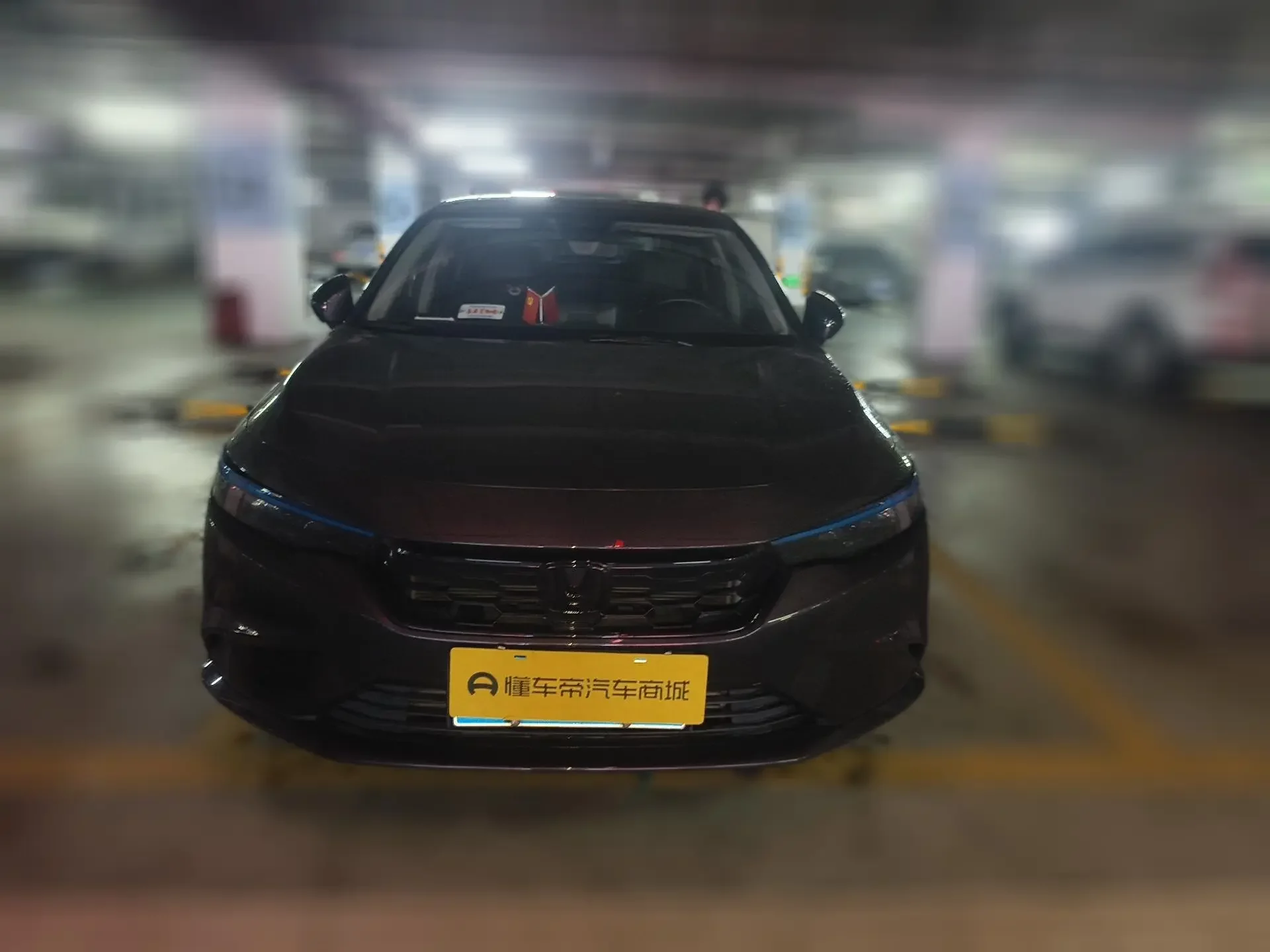 Honda Integra