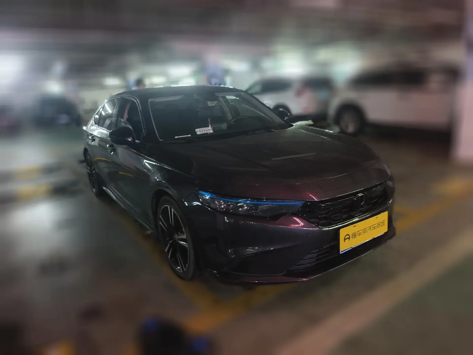 Honda Integra