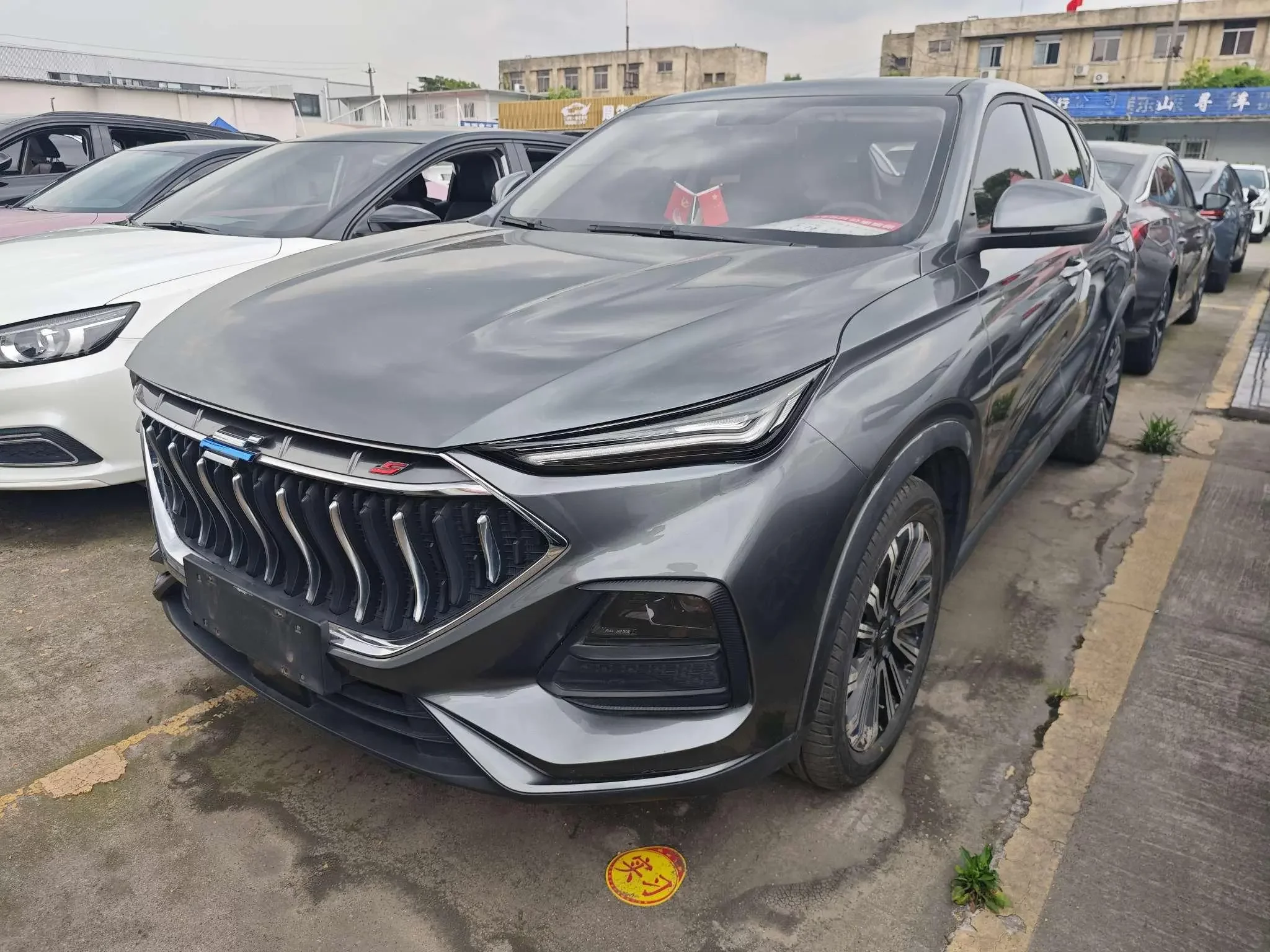 Oshan Changan Auchan X5