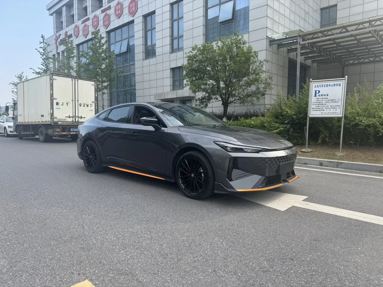 Changan UNI-V