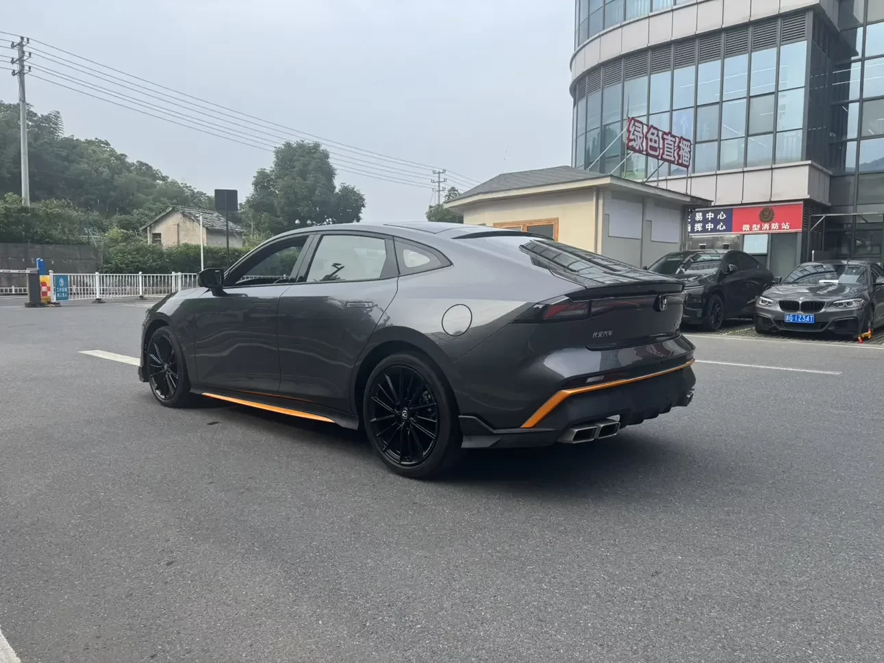 Changan UNI-V