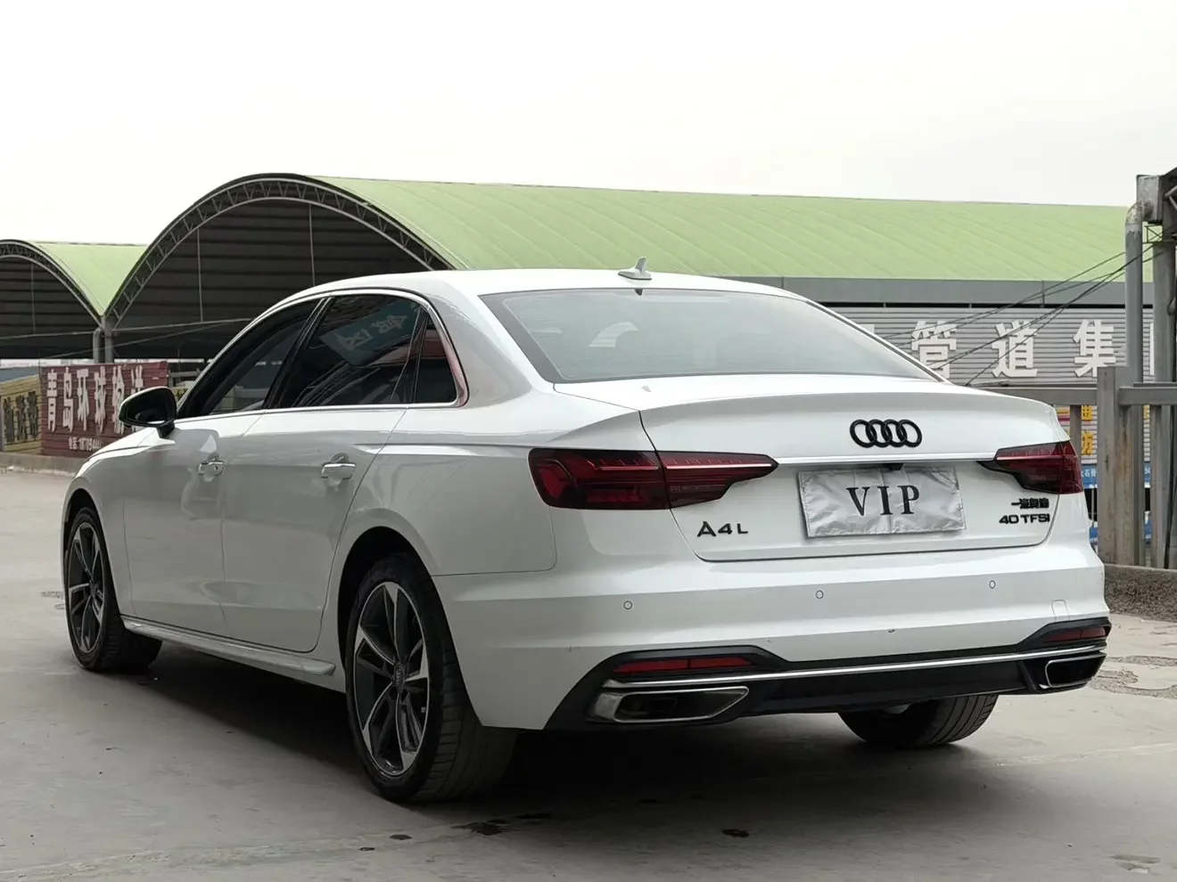 Audi A4L