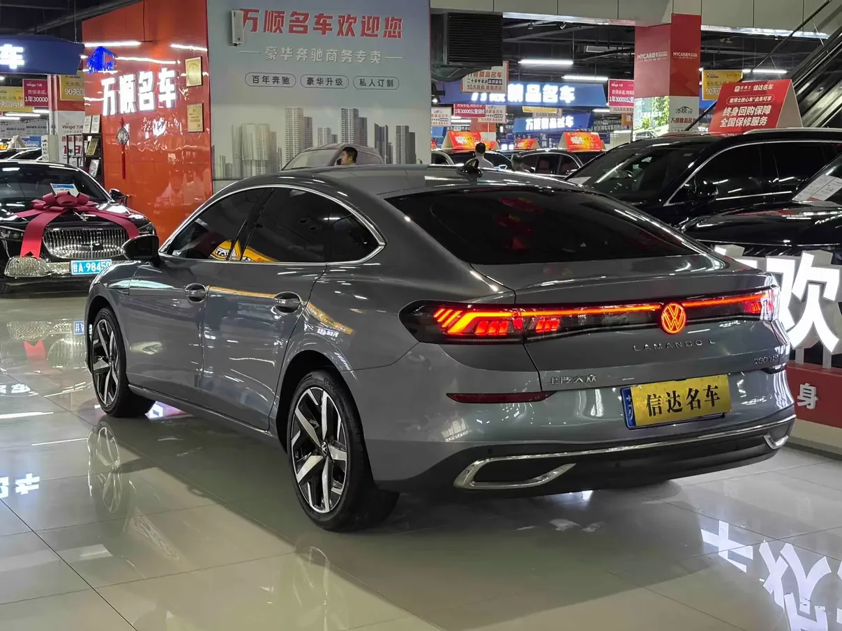Volkswagen Lamando