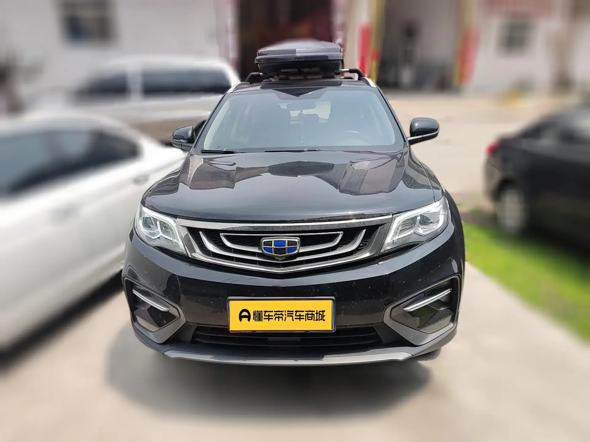 Geely Atlas