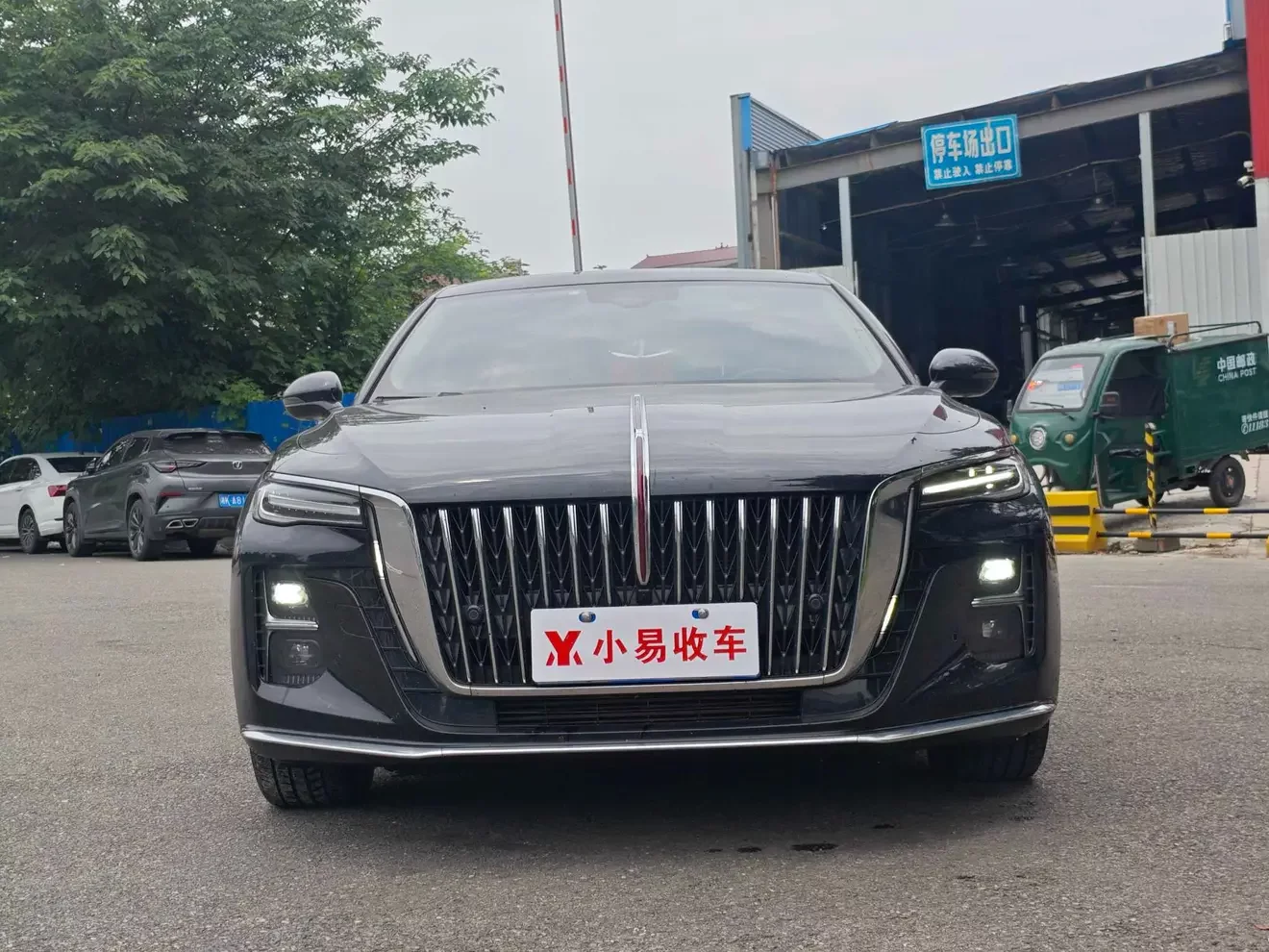 Hongqi H5