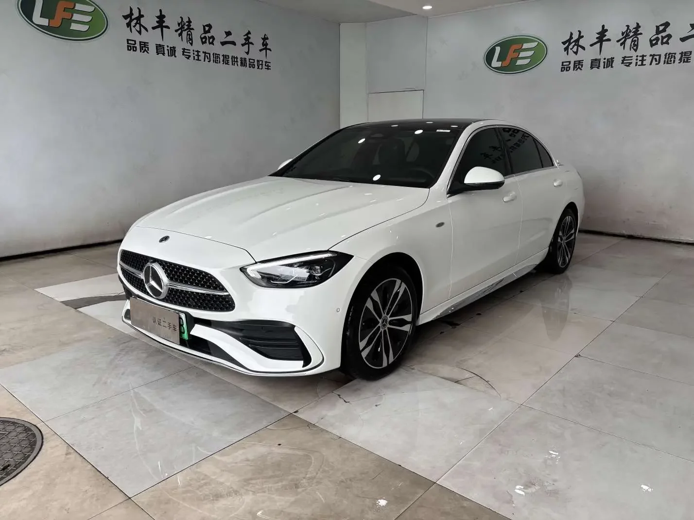 Mercedes-Benz C-Class PHEV