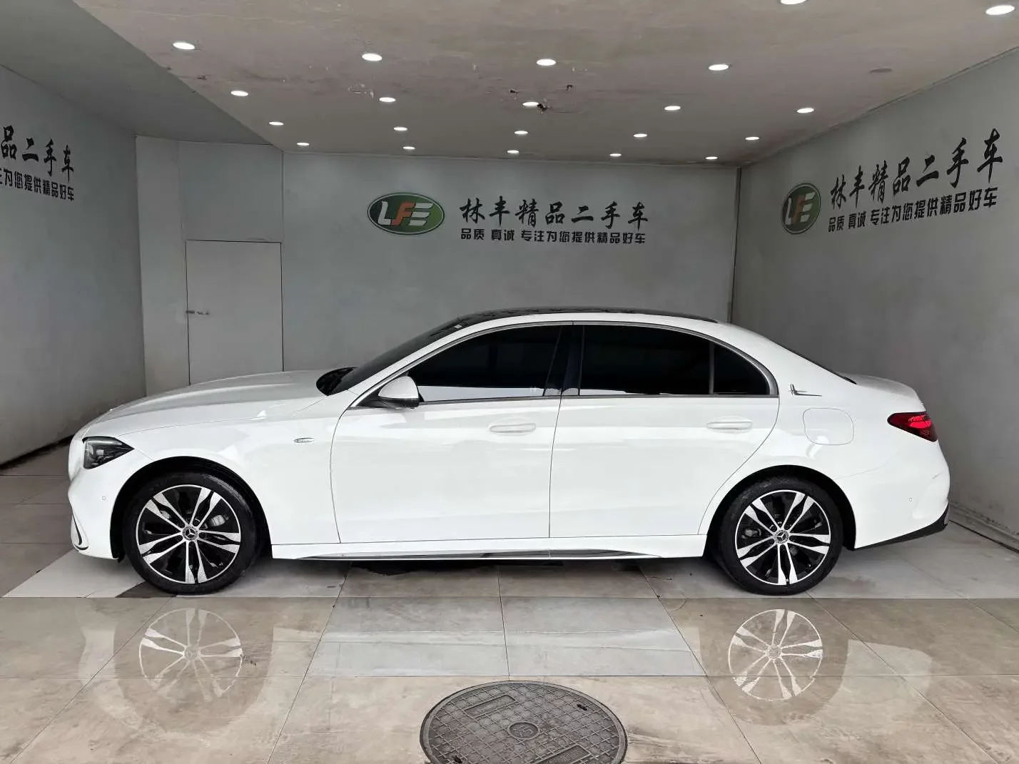Mercedes-Benz C-Class PHEV