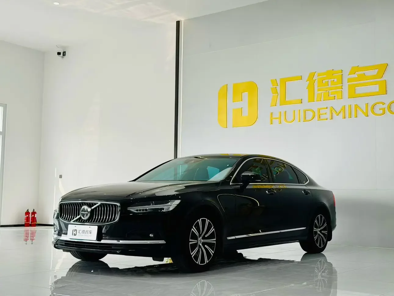 Volvo S90