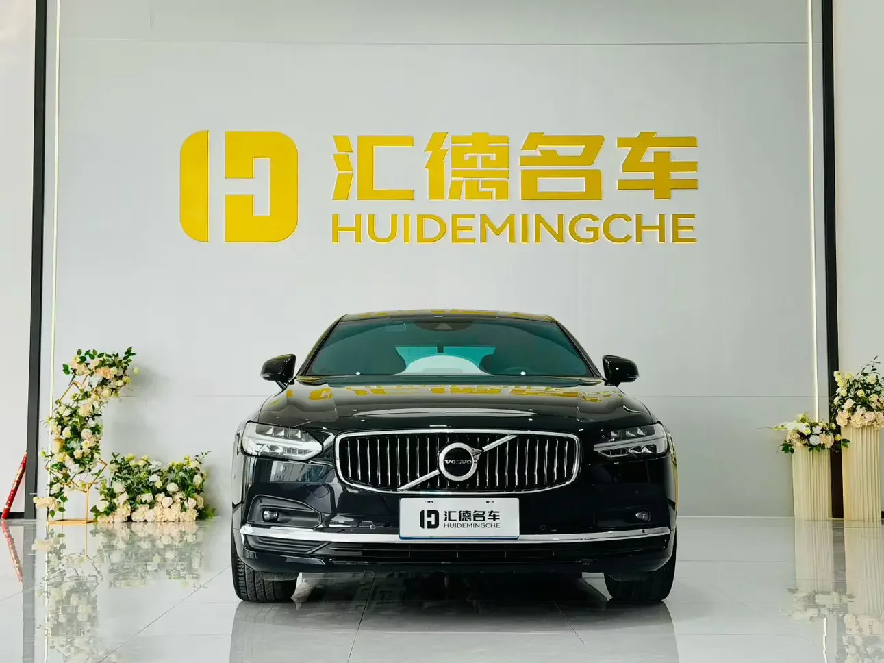 Volvo S90