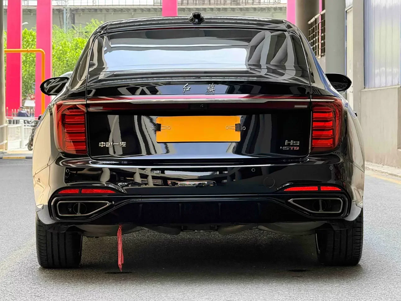 Hongqi H9