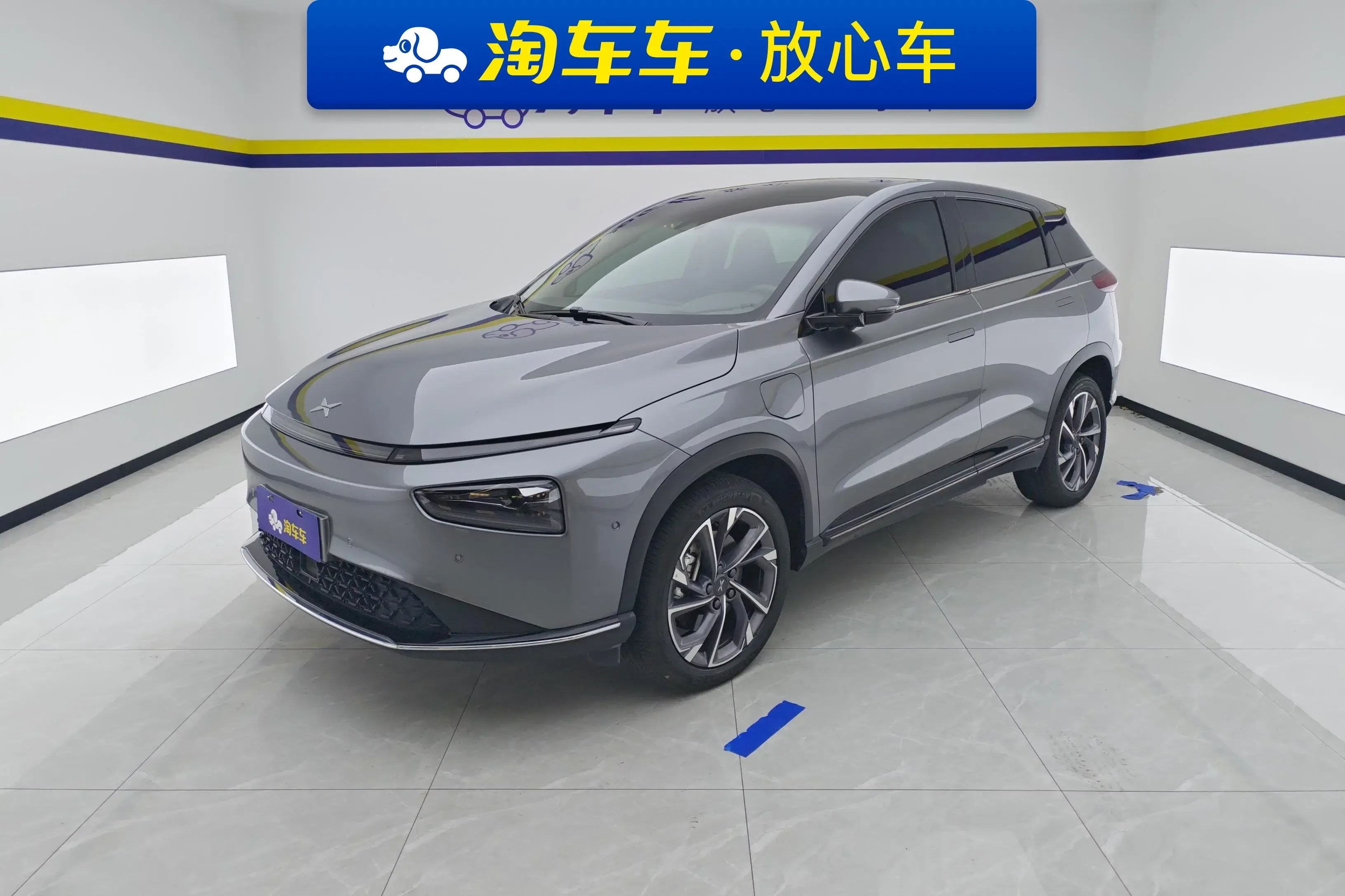 Xpeng G3