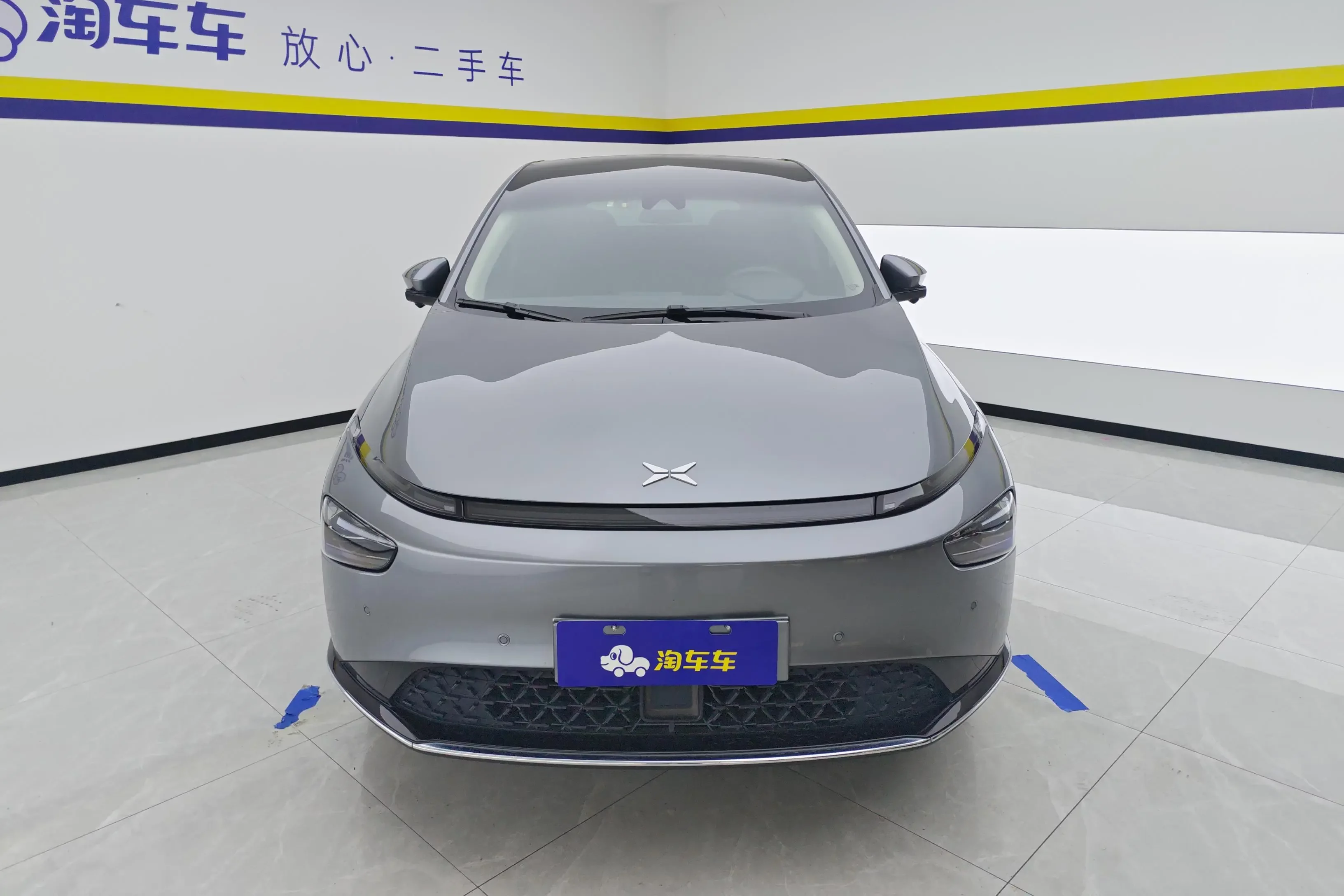 Xpeng G3