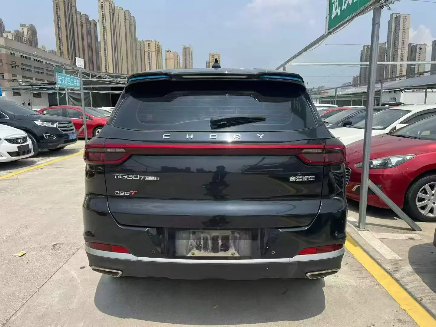 Chery Tiggo 7 PLUS