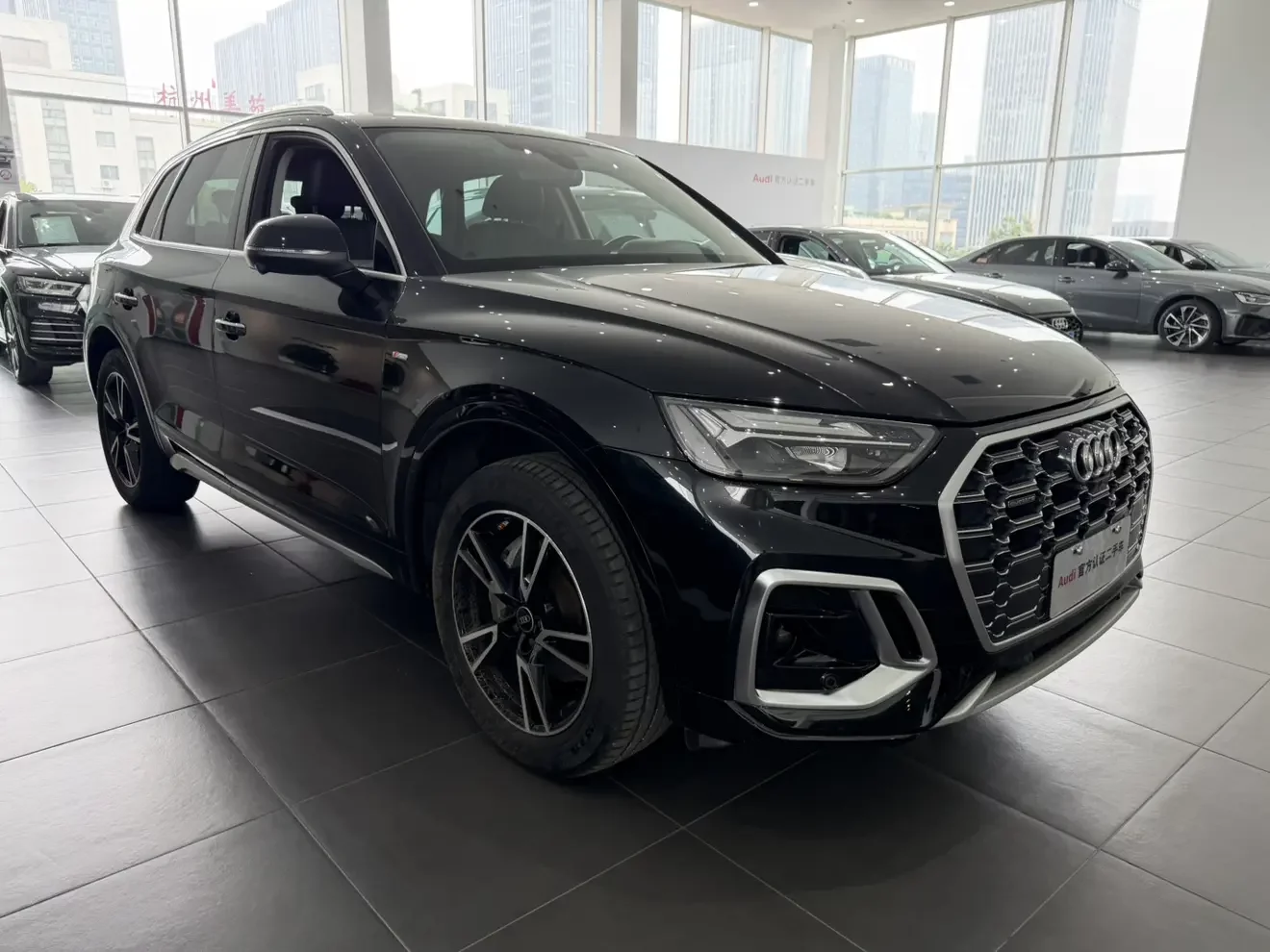 Audi Q5L