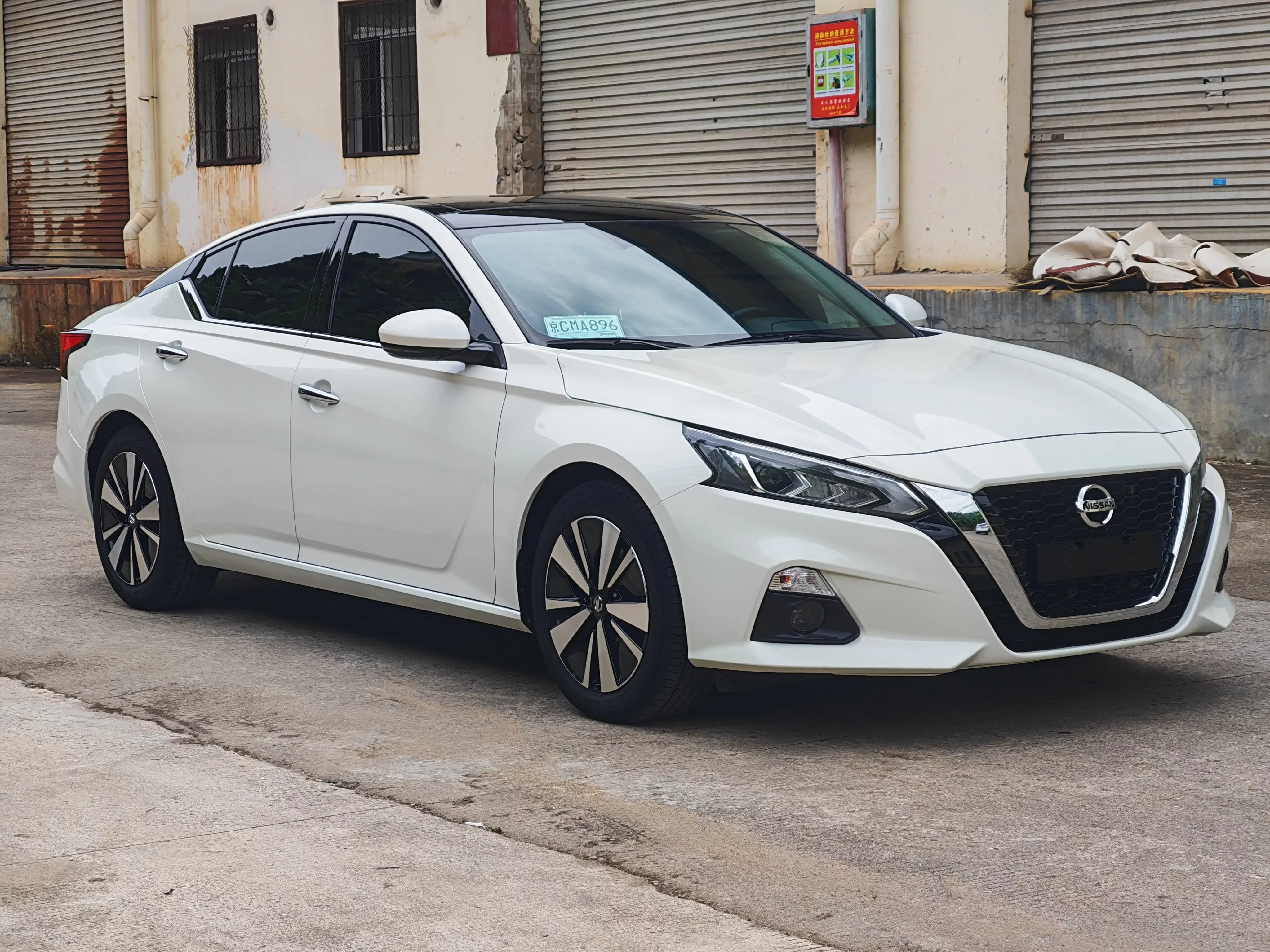 Nissan Altima