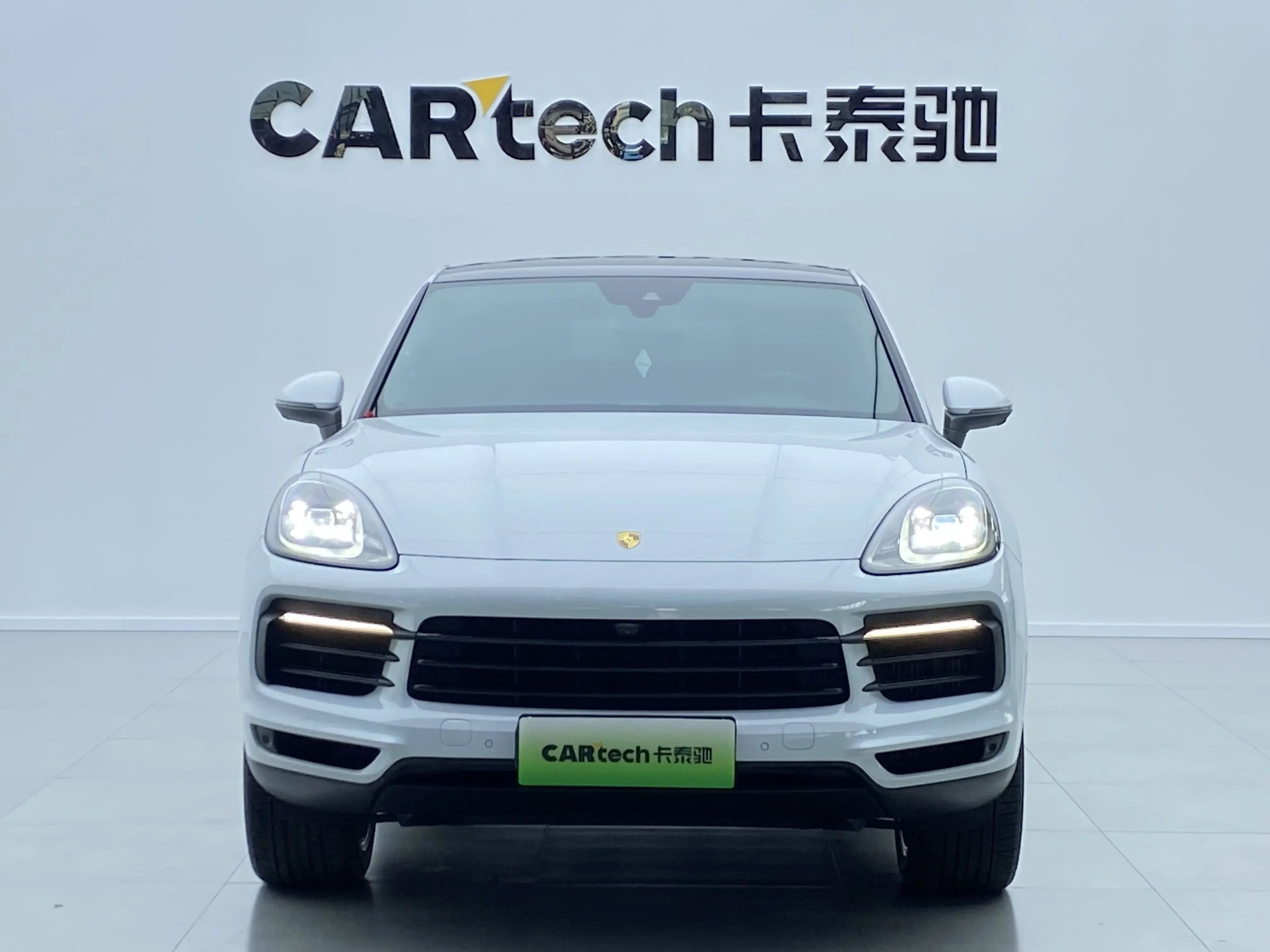 Porsche Cayenne Coupé E-Hybrid