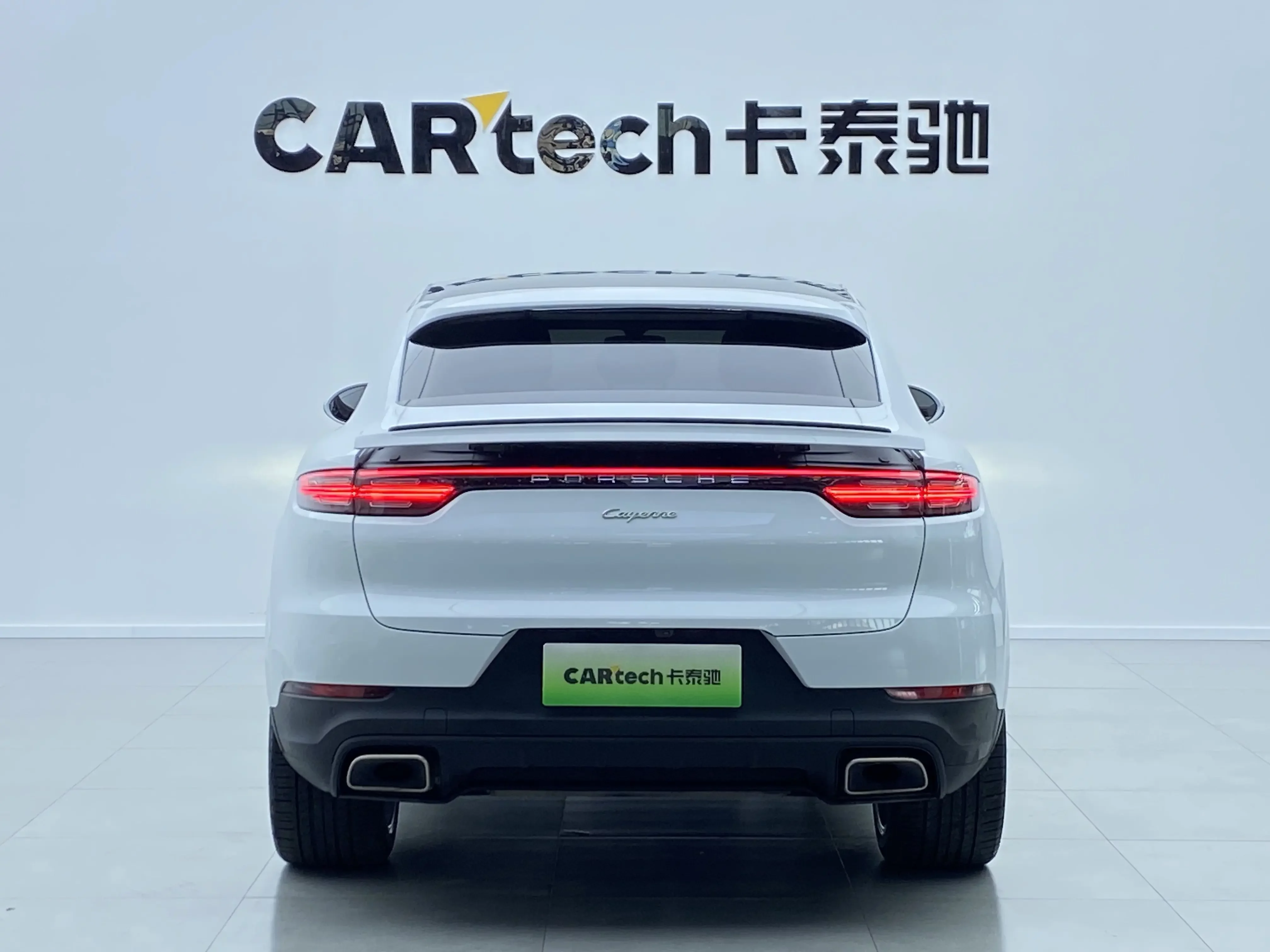 Porsche Cayenne Coupé E-Hybrid