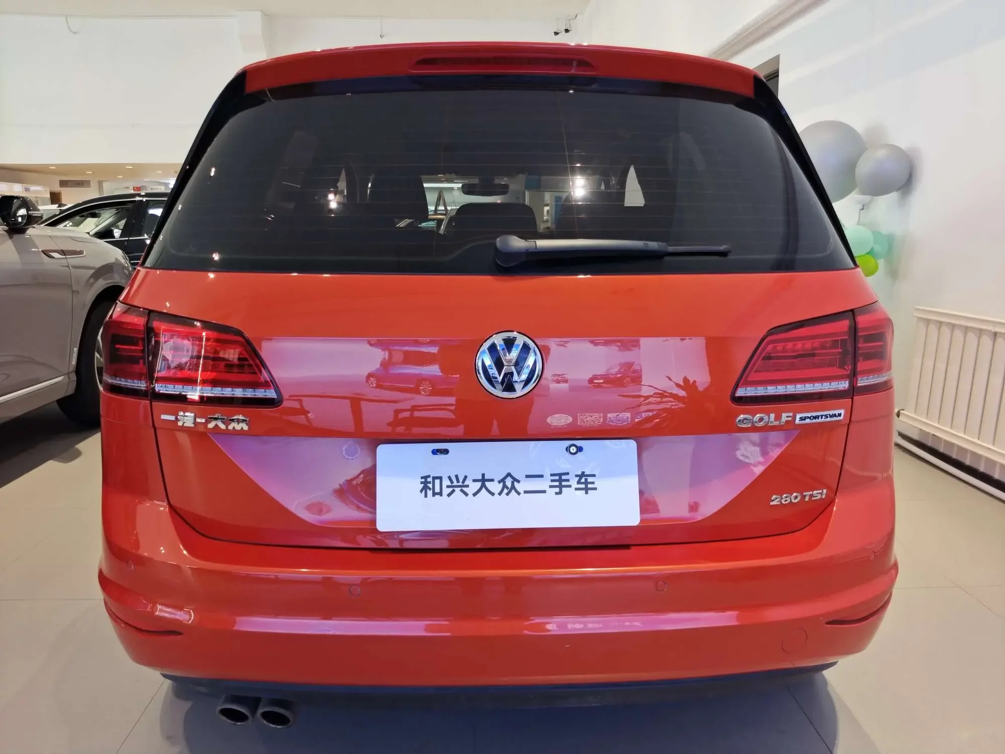 Volkswagen Golf·Jialu