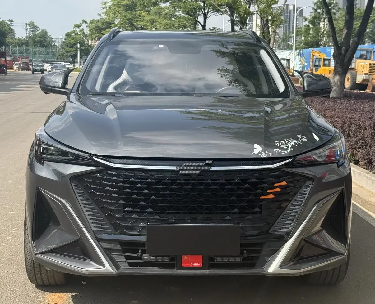 Oshan Changan Auchan X5 PLUS