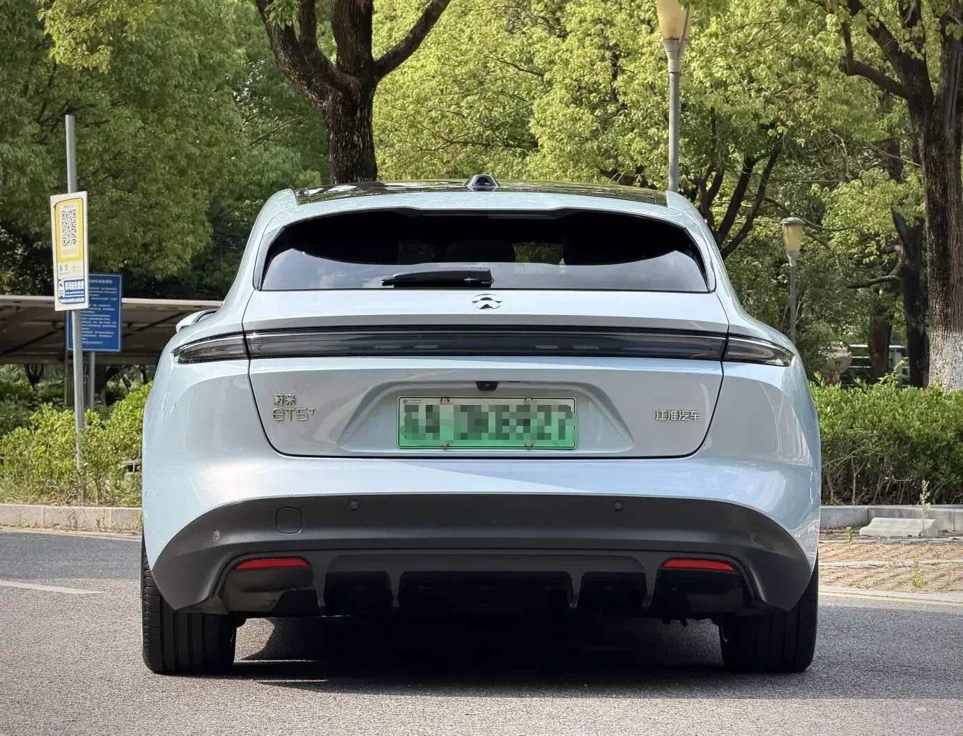 NIO ET5T
