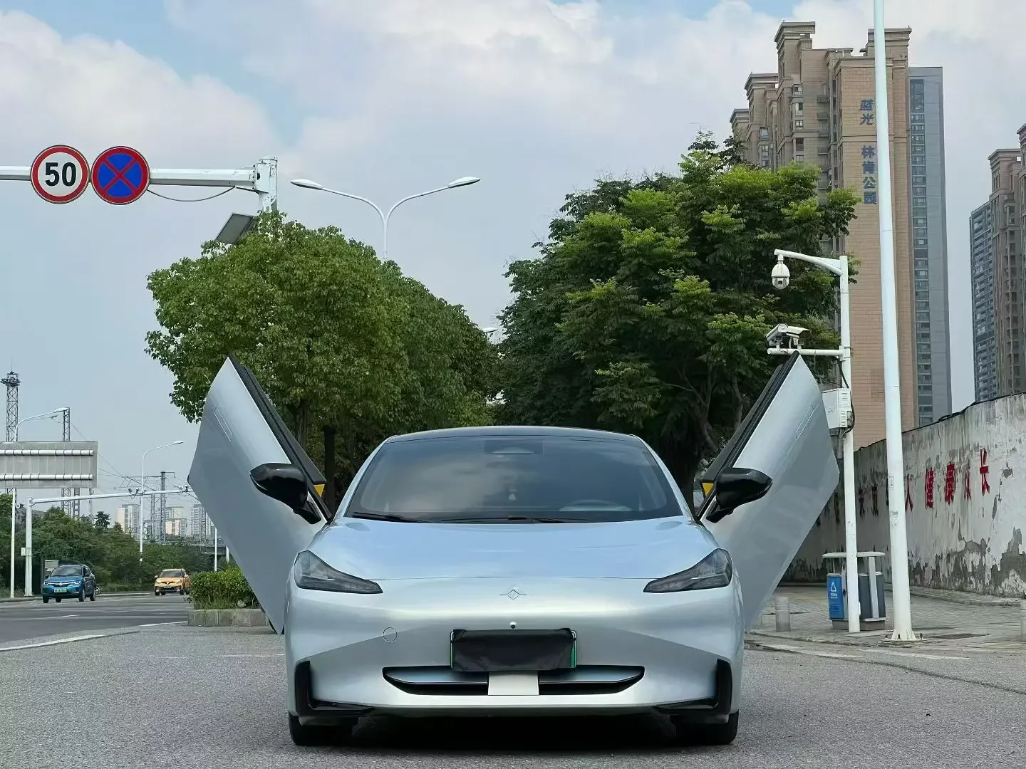 GAC Haobo Haopin GT