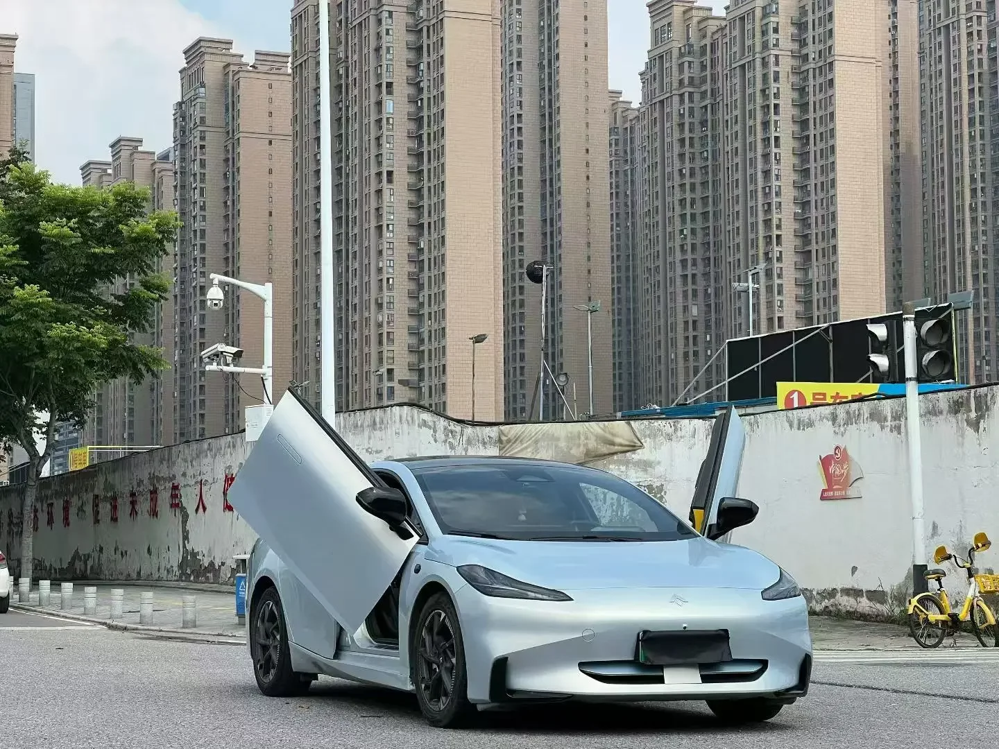 GAC Haobo Haopin GT