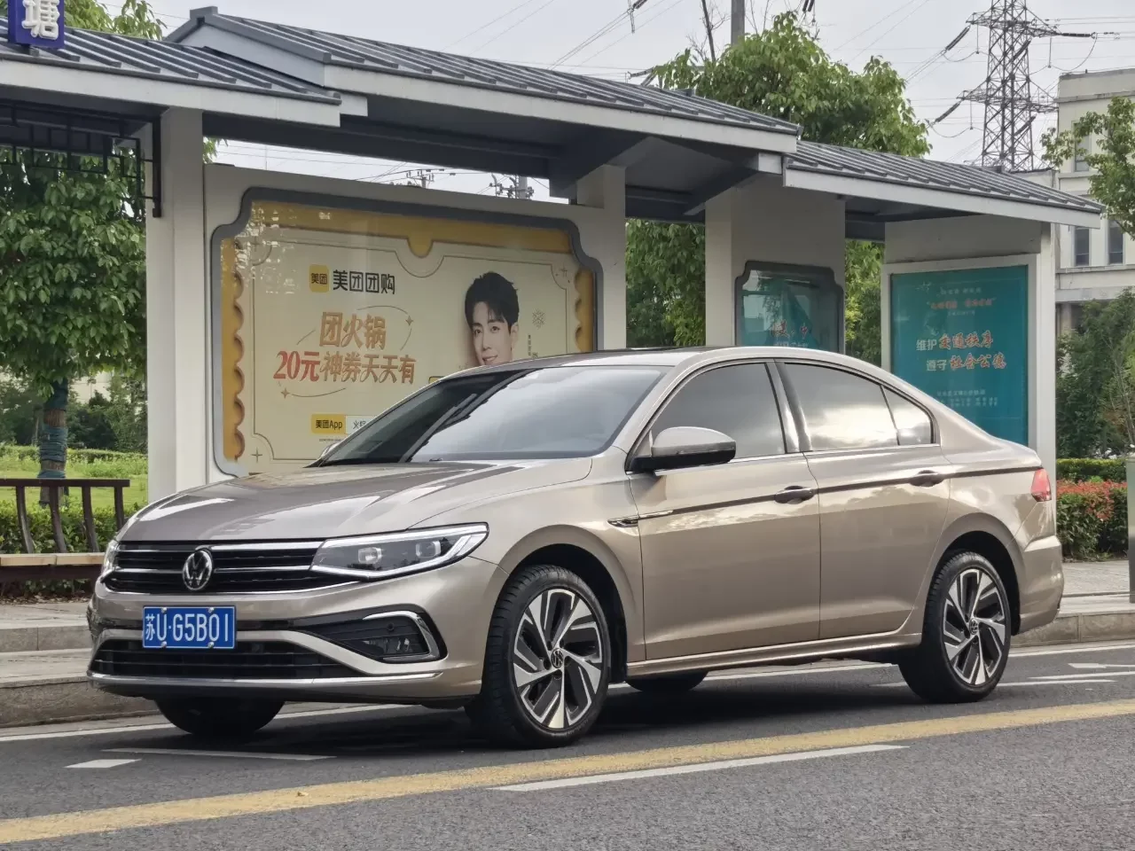 VOLKSWAGEN BORA