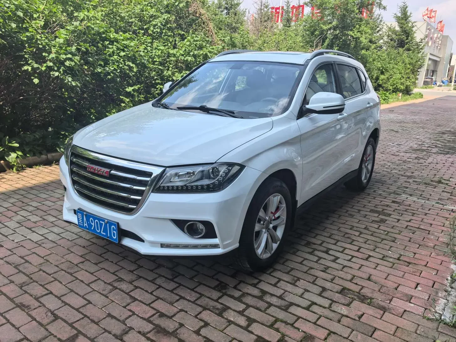 Haval H2
