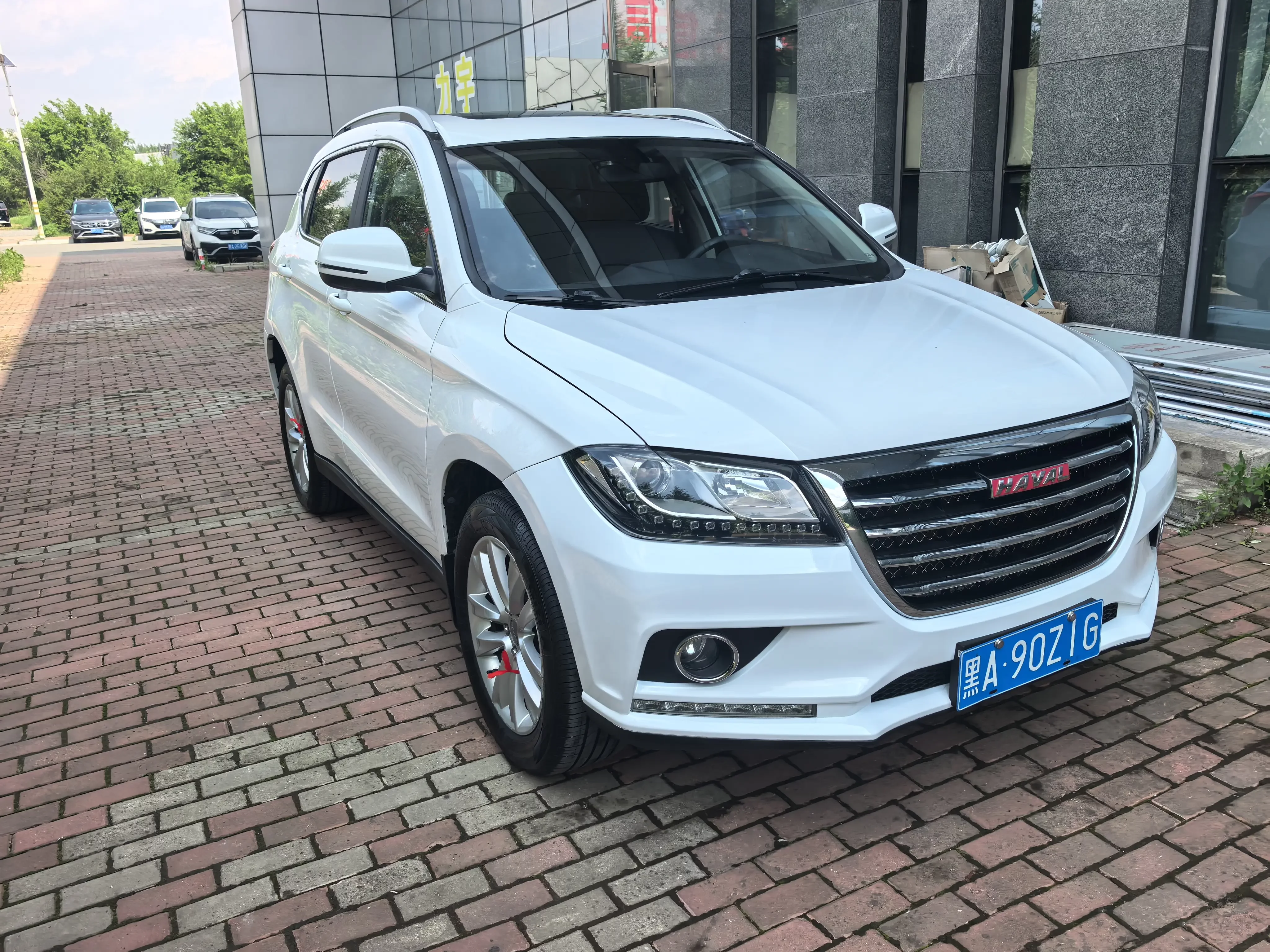 Haval H2