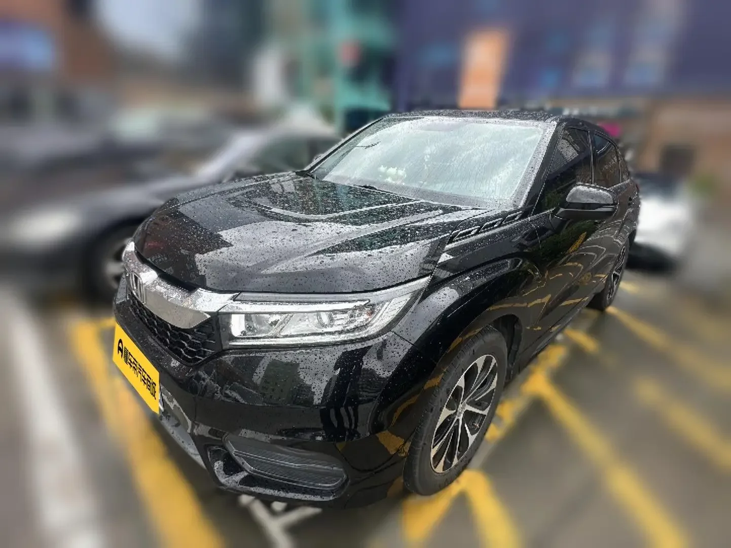 Honda Avancier