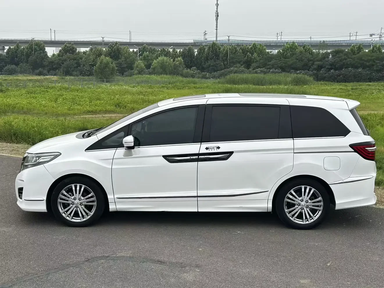 Honda Elysion