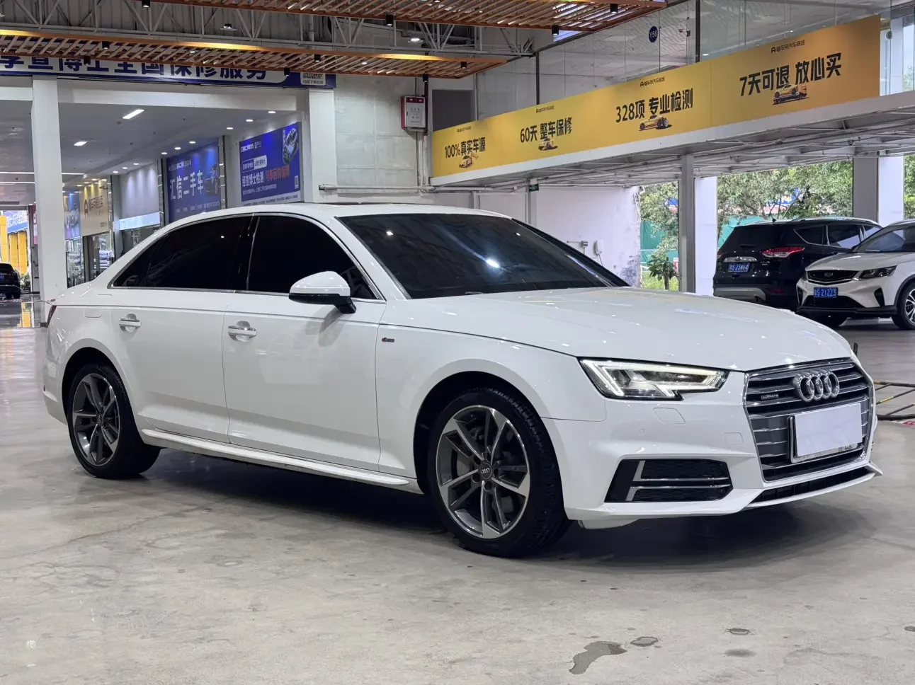Audi A4L