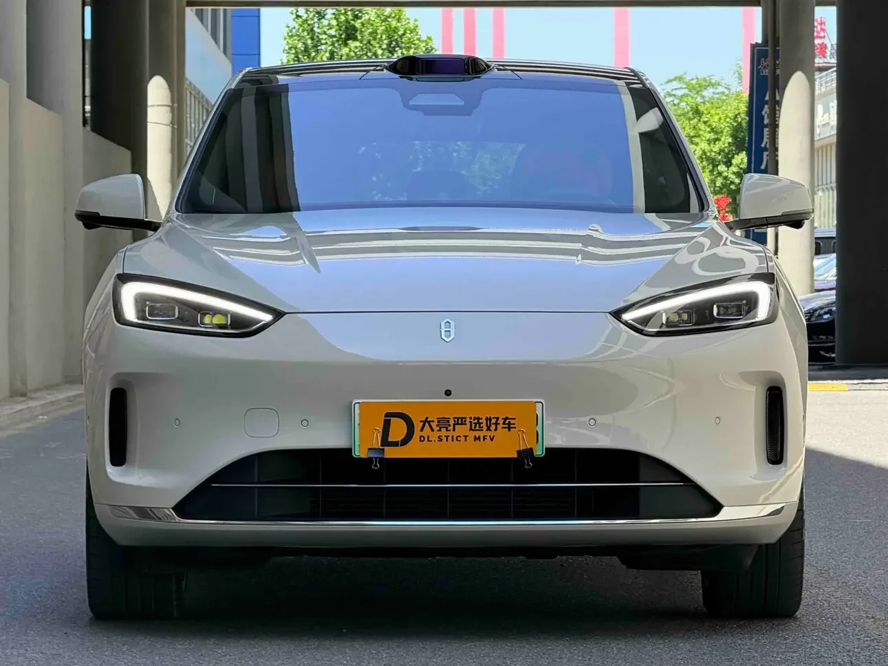 AITO M5
