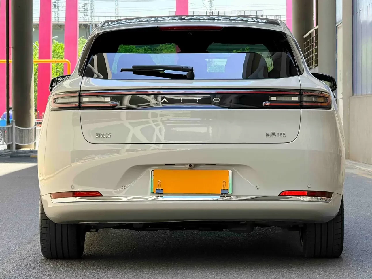 AITO M5