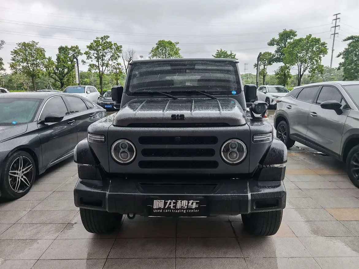 212 T01
