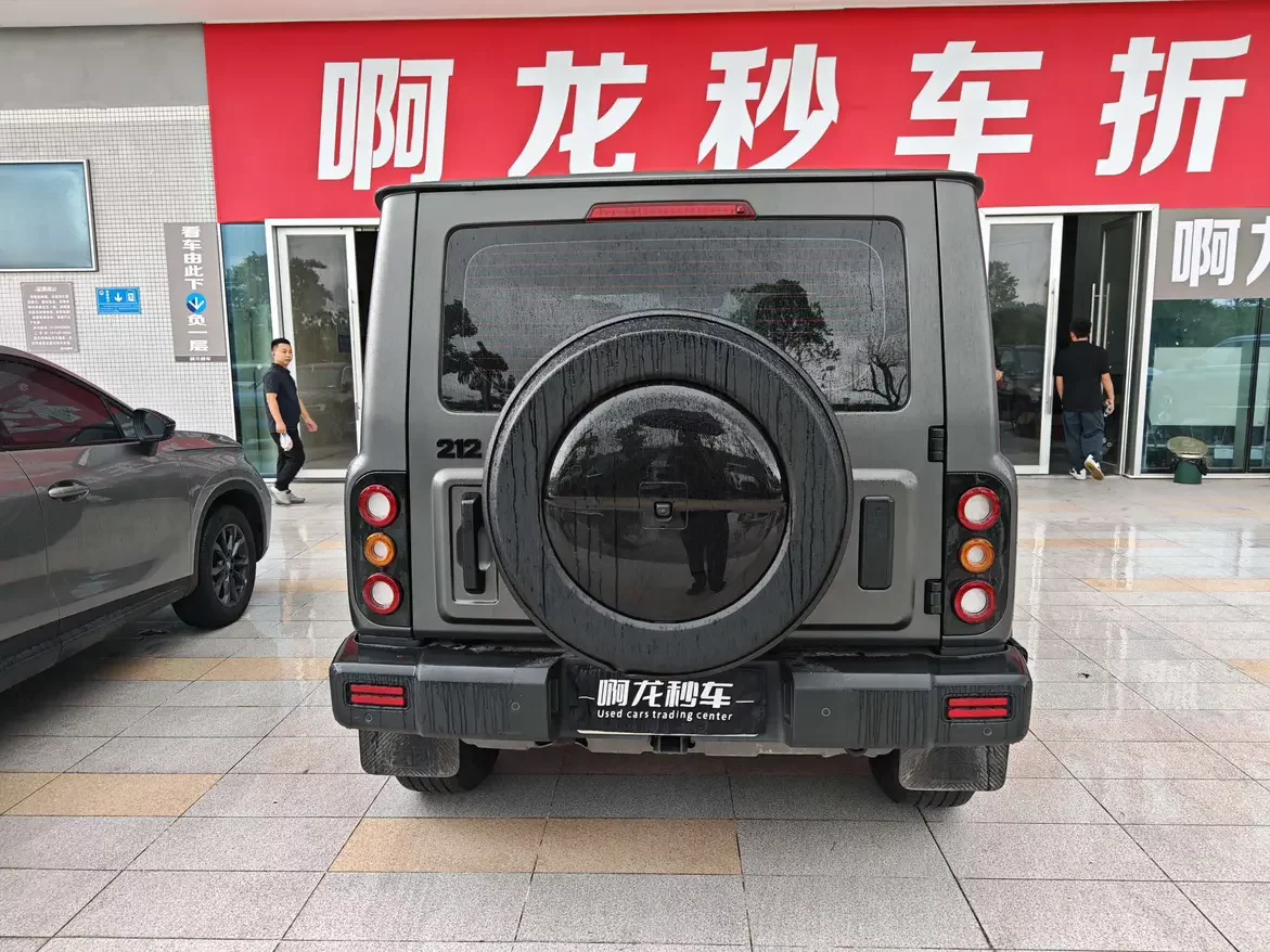 212 T01