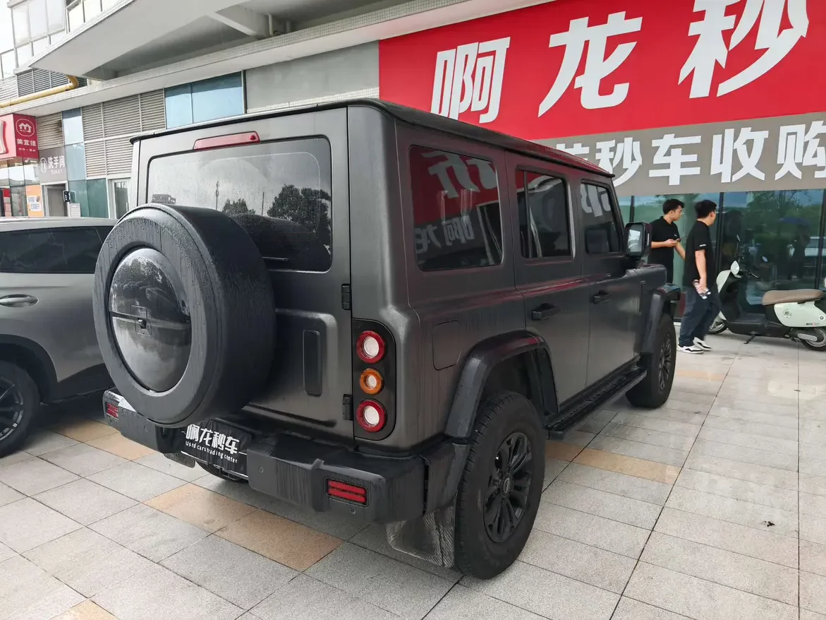 212 T01