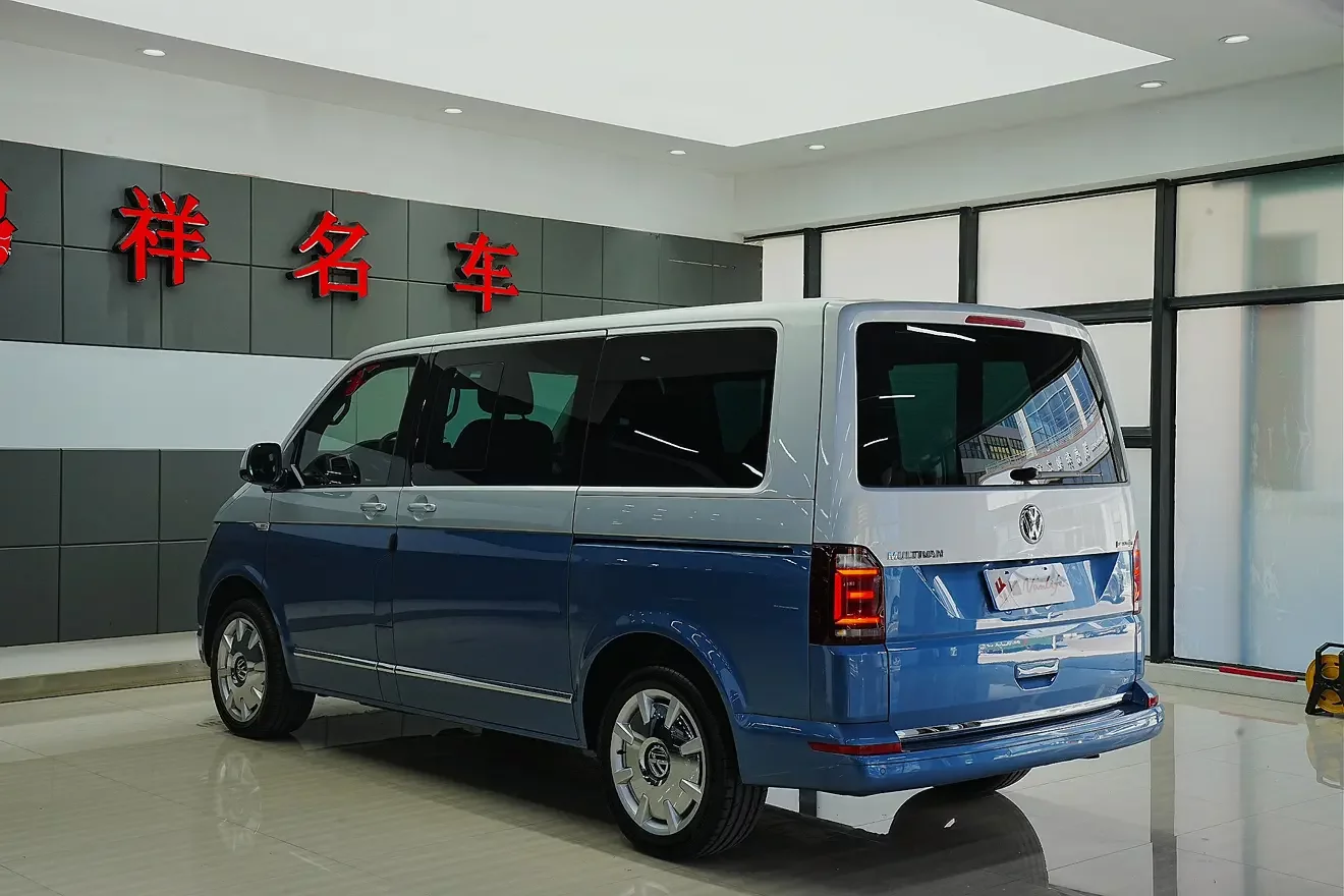 Volkswagen Metroway