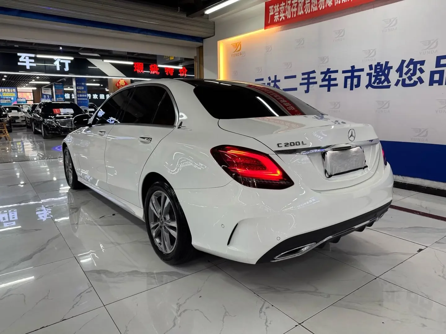 Mercedes-Benz C Class