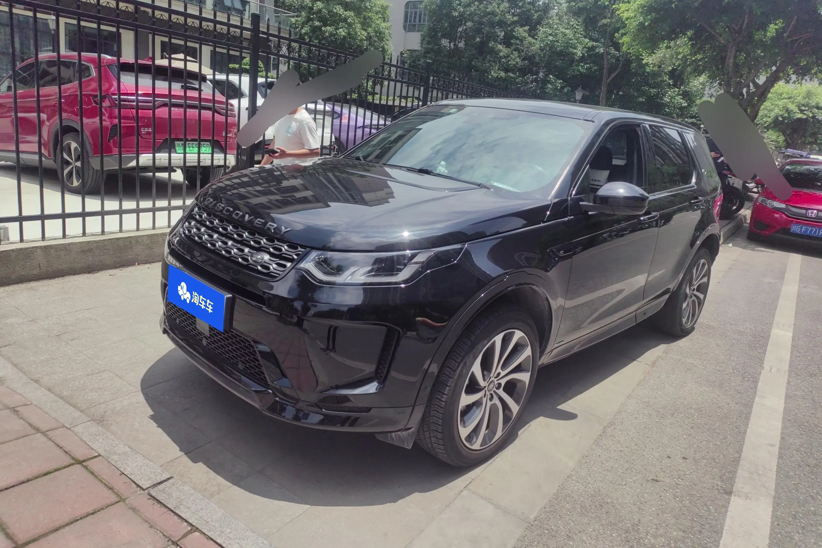 Land Rover Discover Sports  из Китая
