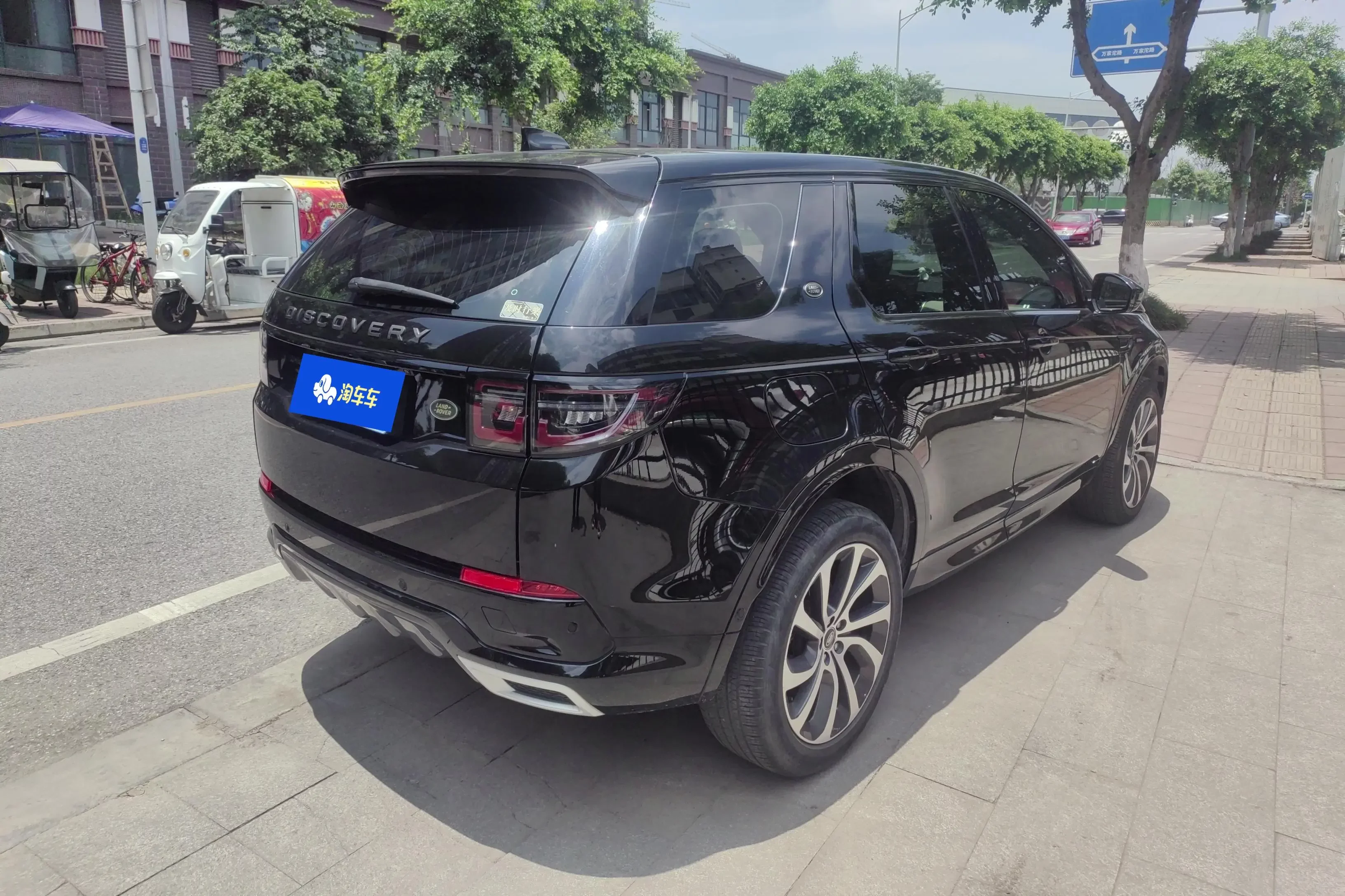 Land Rover Discover Sports
