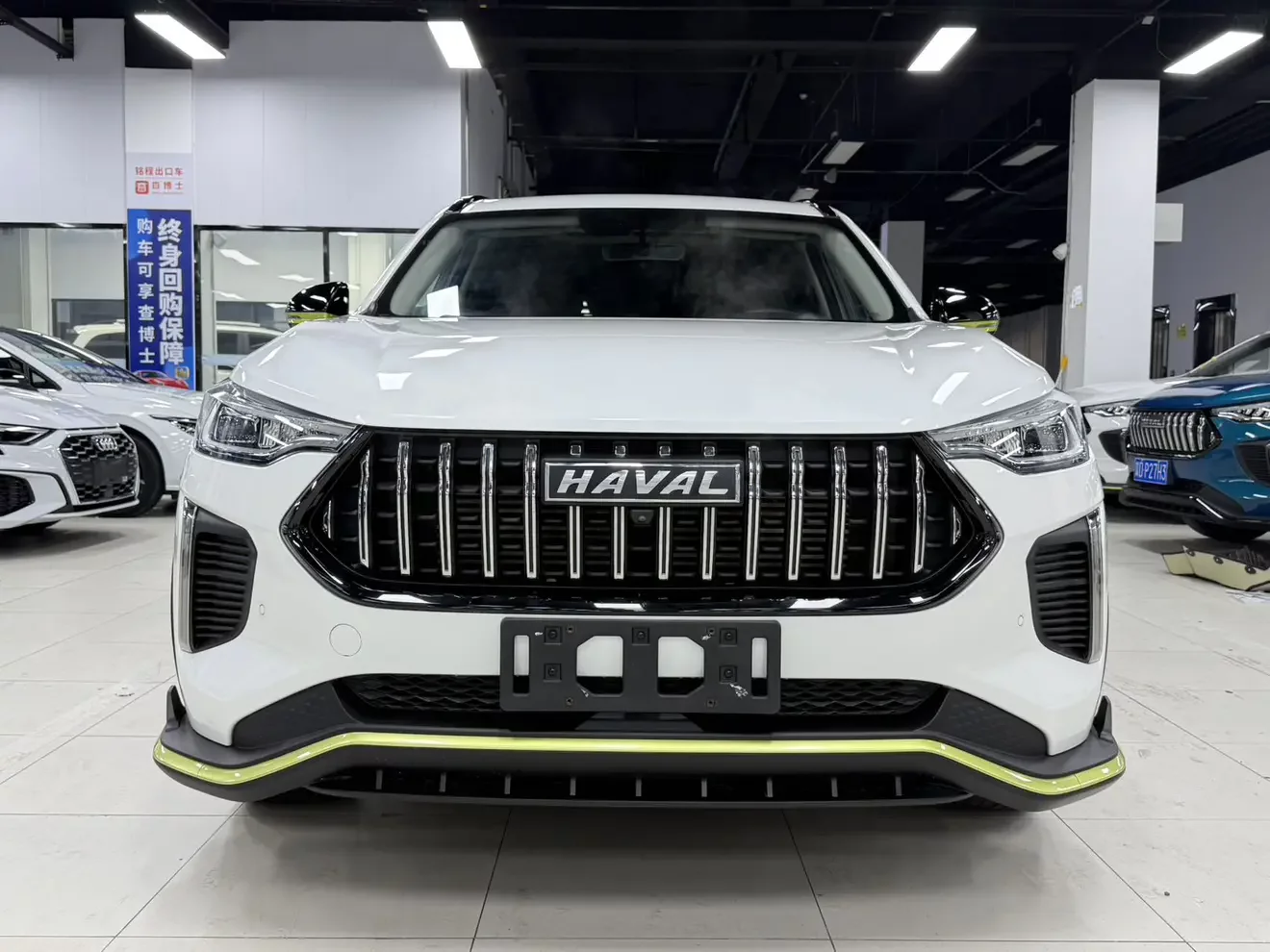 Haval Harvard Red Rabbit