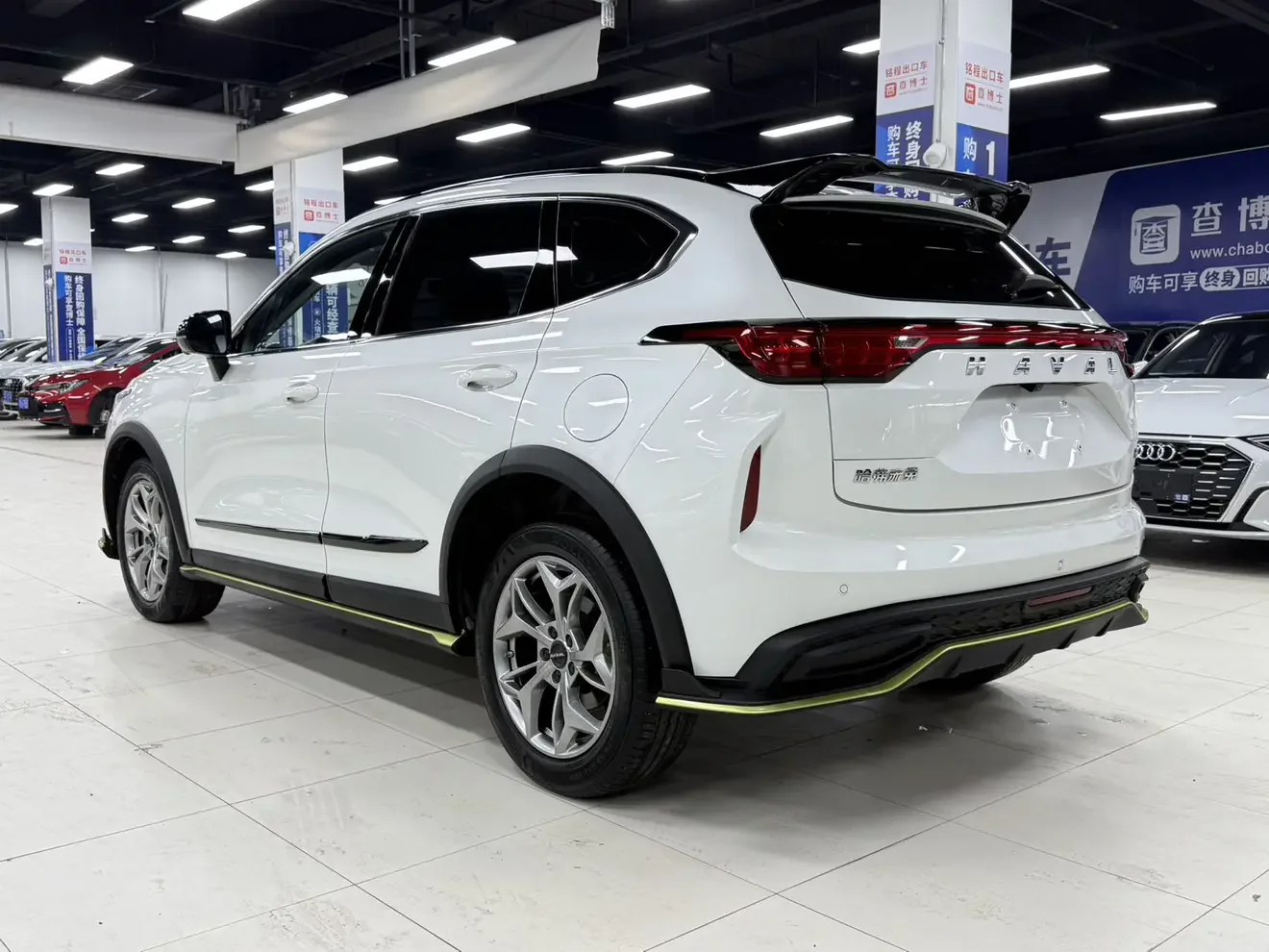 Haval Harvard Red Rabbit